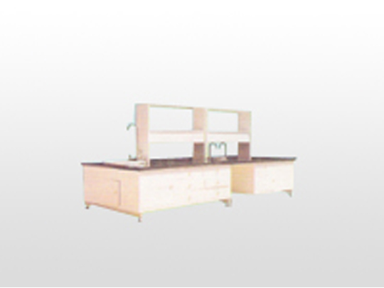 中央島式實驗臺